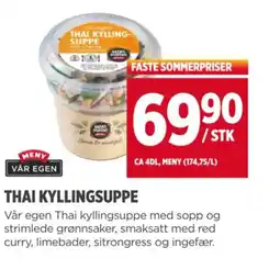 Meny THAI KYLLINGSUPPE tilbud