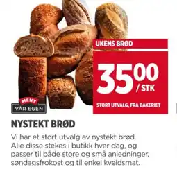 Meny NYSKÅRET PASTRAMI tilbud