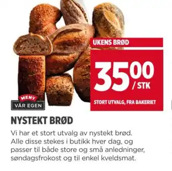 Meny NYSKÅRET PASTRAMI tilbud