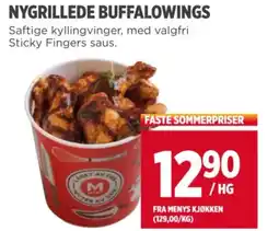 Meny NYGRILLEDE BUFFALOWINGS tilbud