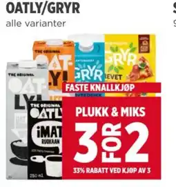 Meny OATLY/GRYR tilbud