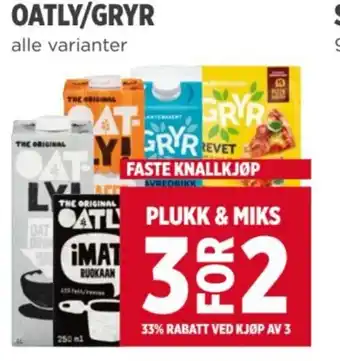 Meny OATLY/GRYR tilbud