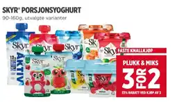 Meny SKYR® PORSJONSYOGHURT tilbud