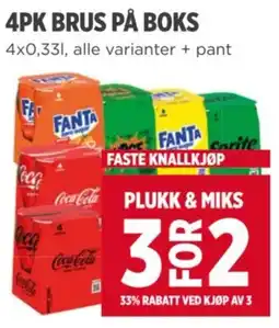 Meny 4PK BRUS PÅ BOKS tilbud