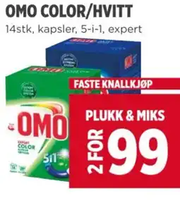Meny OMO COLOR/HVITT tilbud