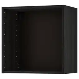 IKEA Metod Veggskapstamme, tremønstret svart, 60x37x60 cm tilbud