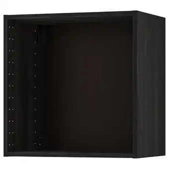 IKEA Metod Veggskapstamme, tremønstret svart, 60x37x60 cm tilbud