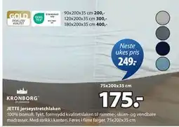 JYSK JETTE jerseystretchlaken tilbud