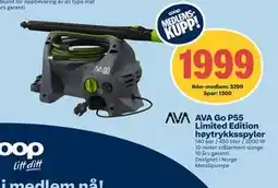 Coop Obs AVA Go P55 Limited Edition høytrykksspyler tilbud