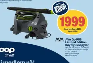Coop Obs AVA Go P55 Limited Edition høytrykksspyler tilbud