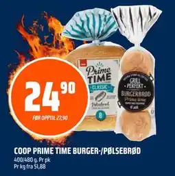 Coop Obs COOP PRIME TIME BURGER-/PØLSEBRØD tilbud
