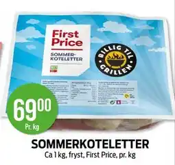 Kiwi SOMMERKOTELETTER tilbud
