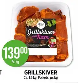 Kiwi GRILLSKIVER tilbud