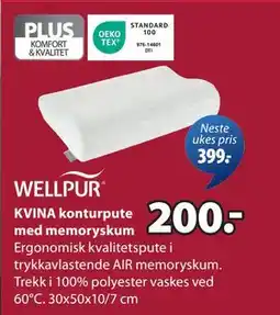 JYSK KVINA konturpute med memoryskum tilbud