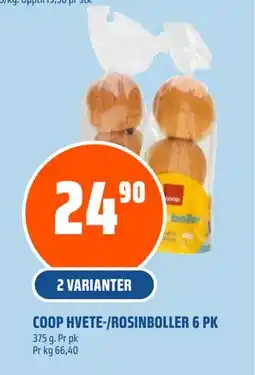 Coop Obs COOP HVETE-/ROSINBOLLER 6 PK tilbud