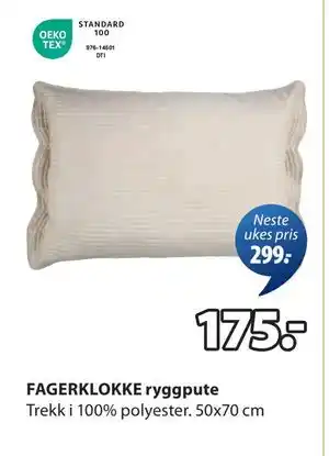 JYSK FAGERKLOKKE ryggpute tilbud