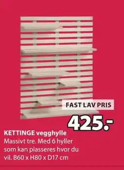 JYSK KETTINGE vegghylle tilbud