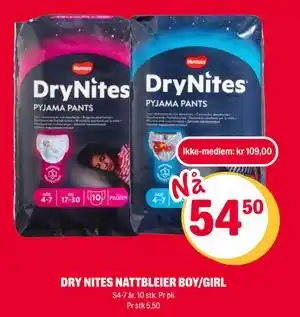 Coop Extra DRY NITES NATTBLEIER BOY/GIRL tilbud