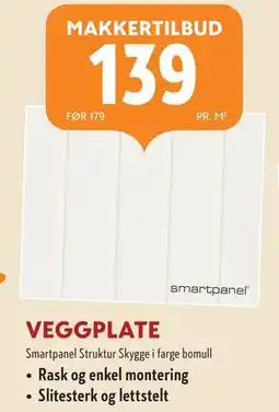Byggmakker VEGGPLATE tilbud