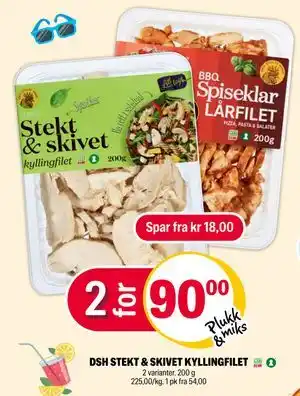 Coop Extra DSH STEKT & SKIVET KYLLINGFILET tilbud