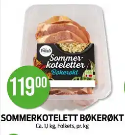 Kiwi SOMMERKOTELETT BØKERØKT tilbud