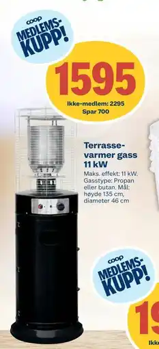 Coop Byggmix Terrassevarmer gass 11 kW tilbud