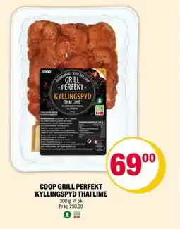 Coop Extra COOP GRILL PERFEKT KYLLINGSPYD THAI LIME tilbud