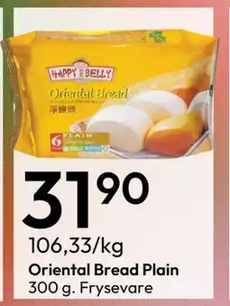Gigaboks Oriental Bread Plain tilbud