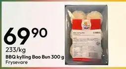 Gigaboks BBQ kylling Bao Bun 300 g tilbud