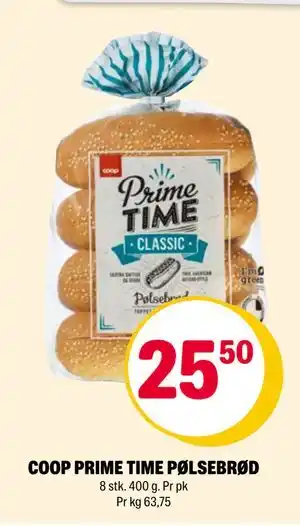 Coop Extra COOP PRIME TIME PØLSEBRØD tilbud