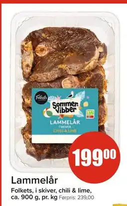 Spar Lammelår tilbud