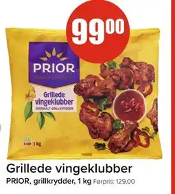 Spar Grillede vingeklubber tilbud