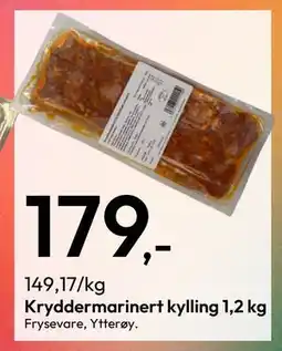 Gigaboks Kryddermarinert kylling 1,2 kg tilbud