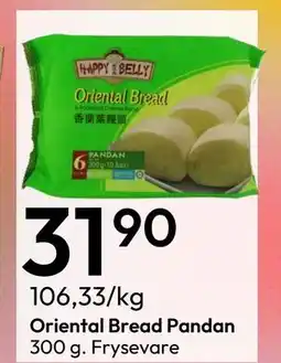 Gigaboks Oriental Bread Pandan tilbud