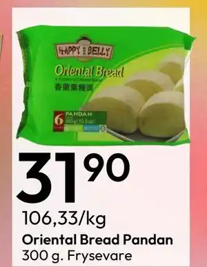 Gigaboks Oriental Bread Pandan tilbud