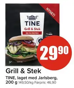 Spar Grill & Stek tilbud