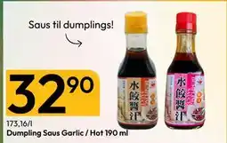 Gigaboks Dumpling Saus Garlic / Hot 190 ml tilbud