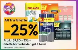 Gigaboks Gilette barberblader, gel & høvel tilbud