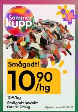 Gigaboks Smågodt løsvekt tilbud