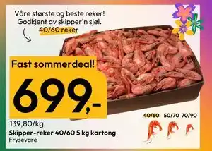Gigaboks Skipper-reker 40/60 5 kg kartong tilbud