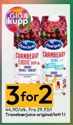 Gigaboks Tranebærjuice original/lett 1 l tilbud