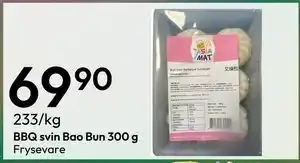 Gigaboks BBQ svin Bao Bun 300 g tilbud