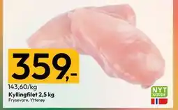 Gigaboks Kyllingfilet 2,5 kg tilbud