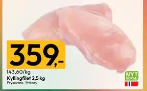 Gigaboks Kyllingfilet 2,5 kg tilbud