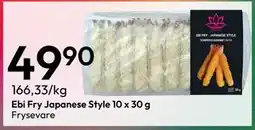 Gigaboks Ebi Fry Japanese Style 10 x 30 g tilbud