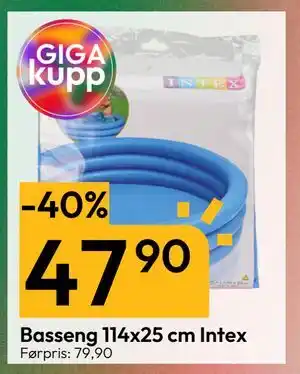 Gigaboks Basseng 114x25 cm Intex tilbud