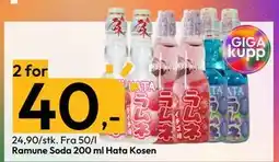 Gigaboks Ramune Soda 200 ml Hata Kosen tilbud