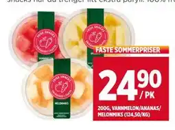Meny 200G, VANNMELON/ANANAS/ MELONMIKS tilbud