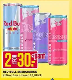 Europris RED BULL ENERGIDRIKK tilbud