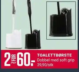 Europris TOALETTBØRSTE tilbud